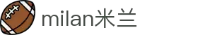 米兰·(milan)中国官方网站